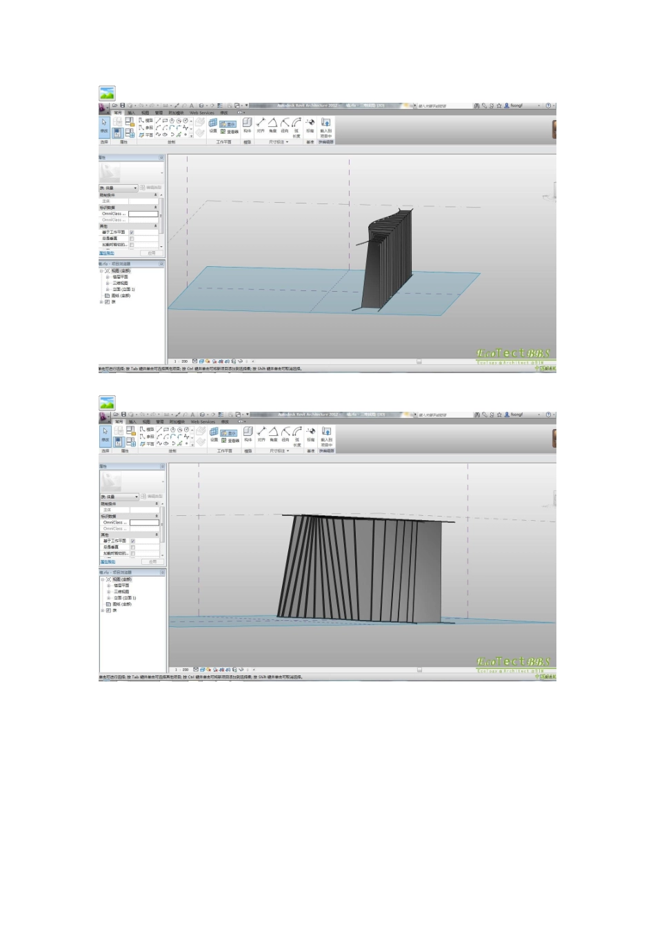 木质曲面构件墙_第3页