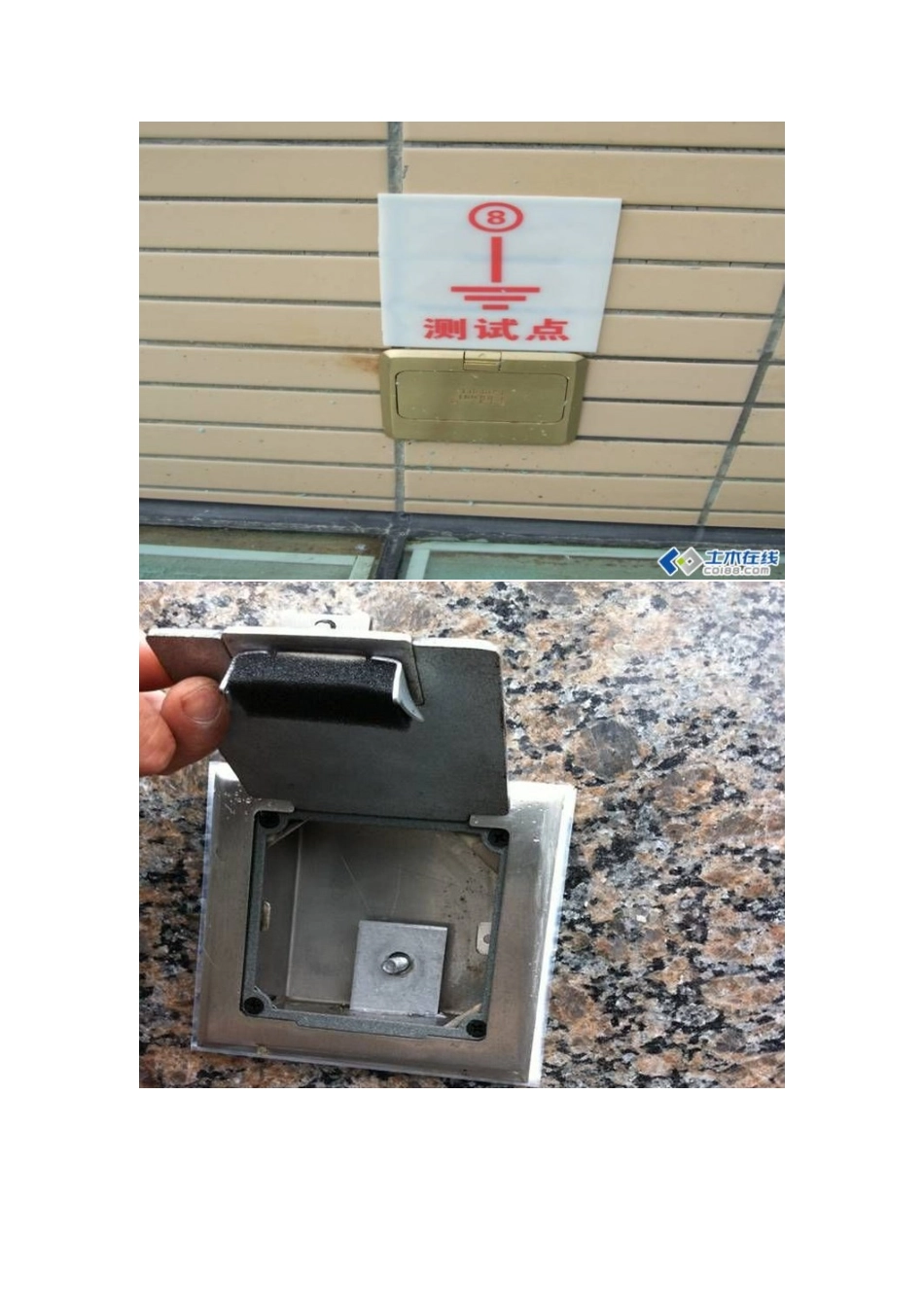 机电安装工程高层机电设备安装-图解_第3页