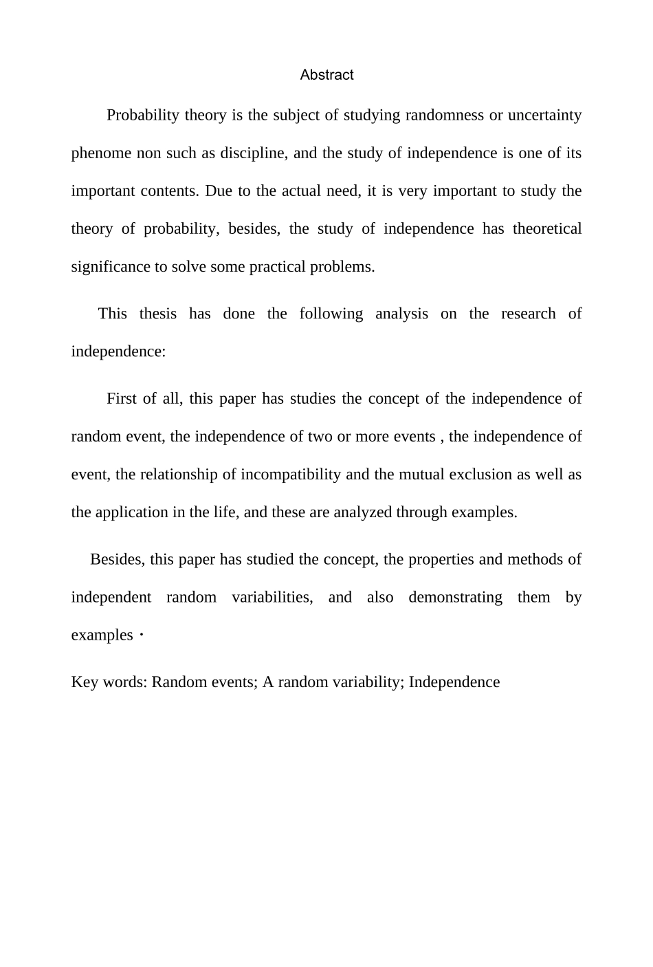 毕业论文-概率论中有关独立性的研究_第2页