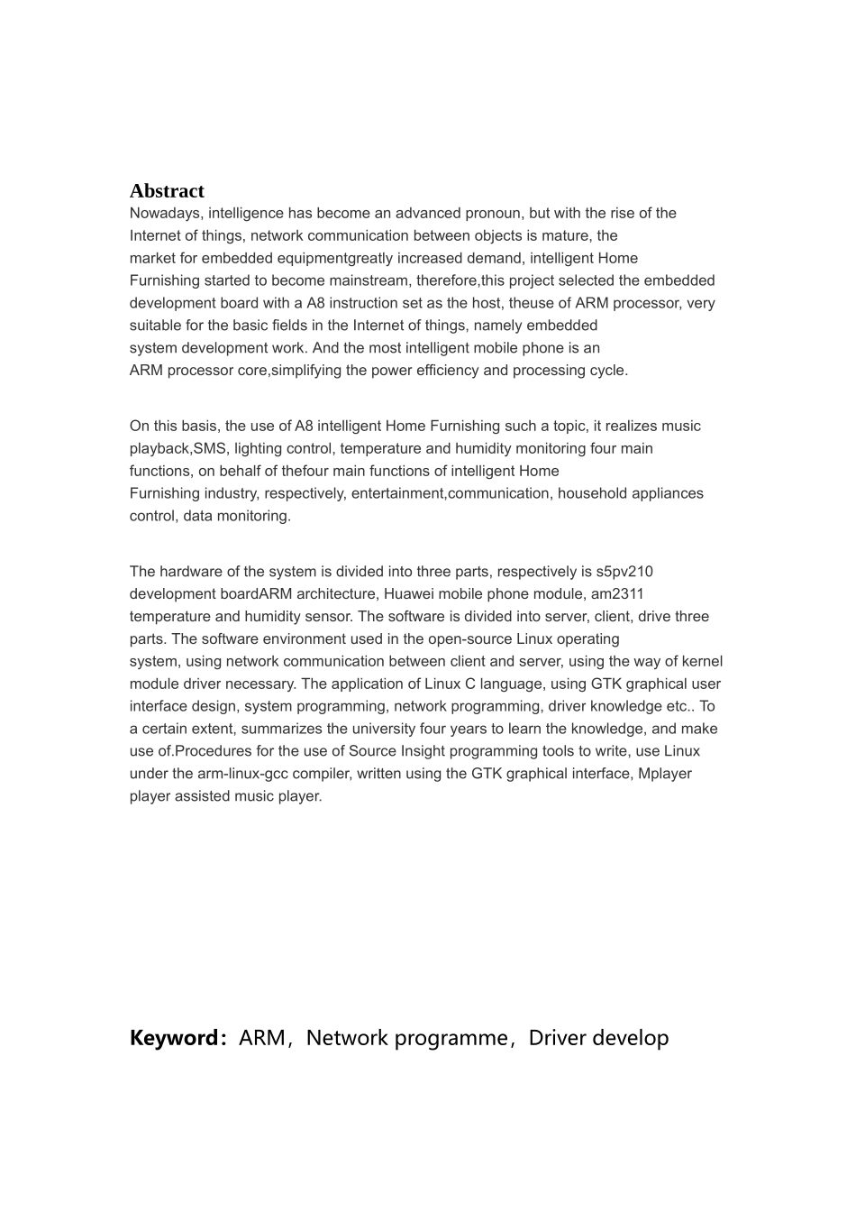 毕业论文-基于A8的物联网智能家居_第3页