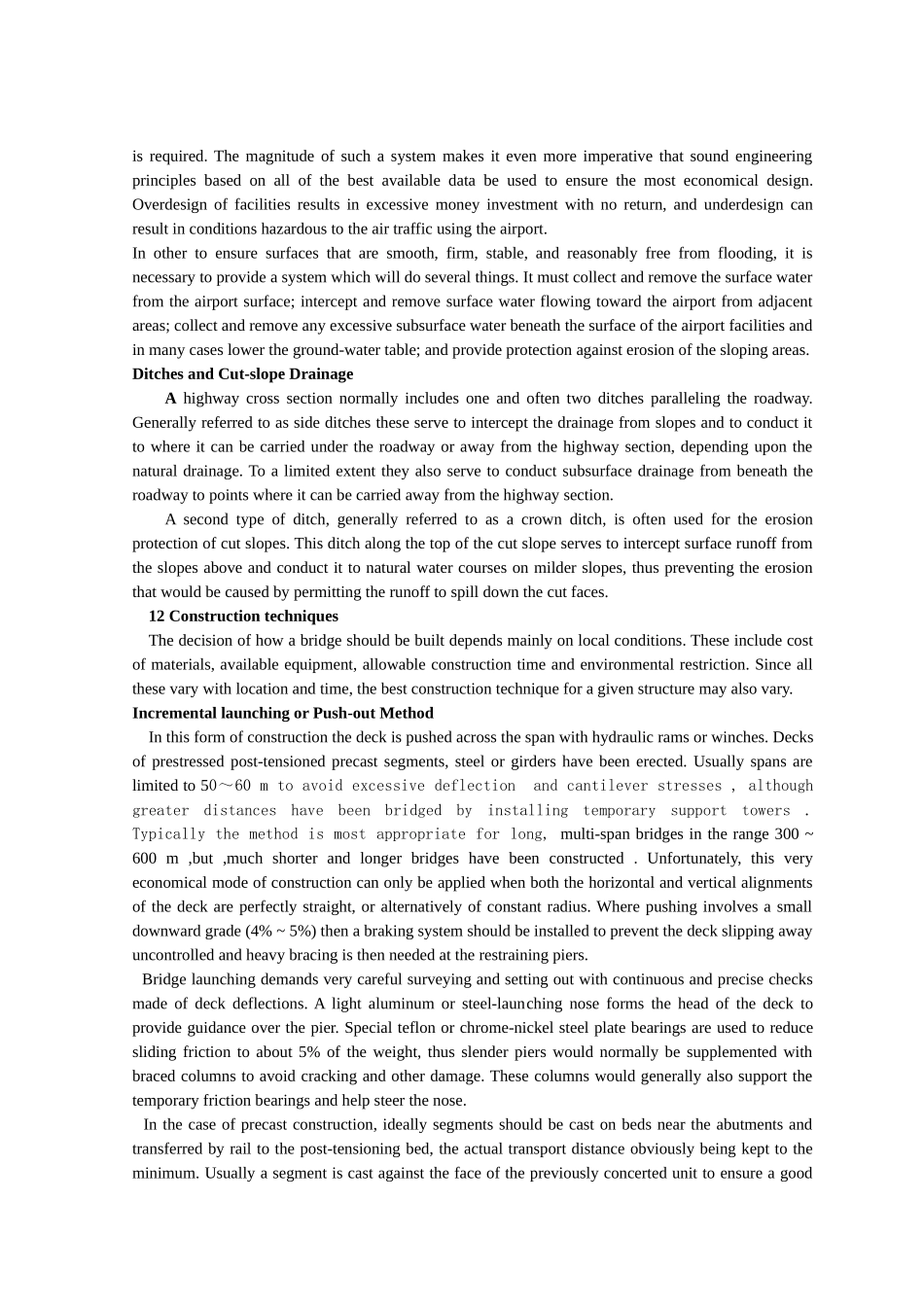 毕业设计中英文翻译_第2页