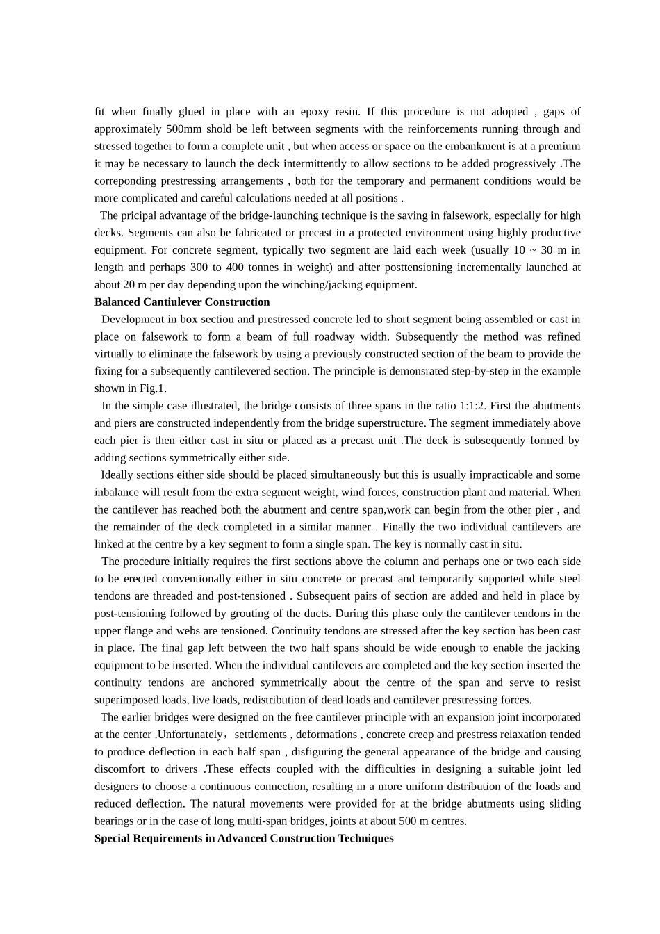 毕业设计中英文翻译_第3页