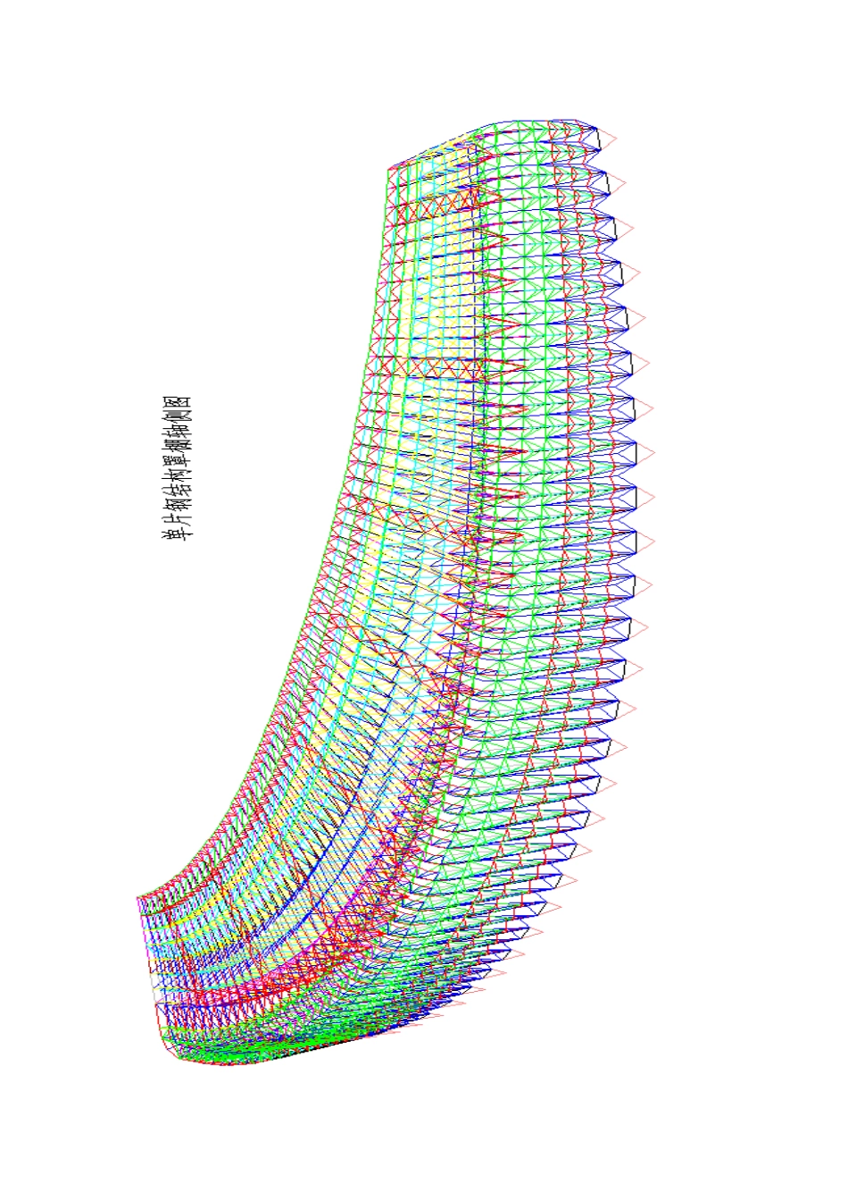 济南某大型体育场馆钢结构测量施工方案_第2页