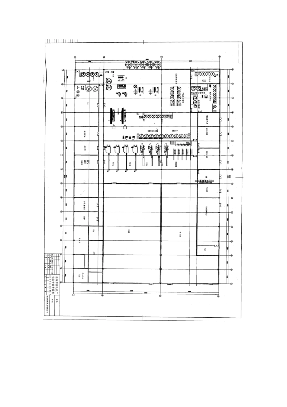 液态奶的生产车间设计_第3页