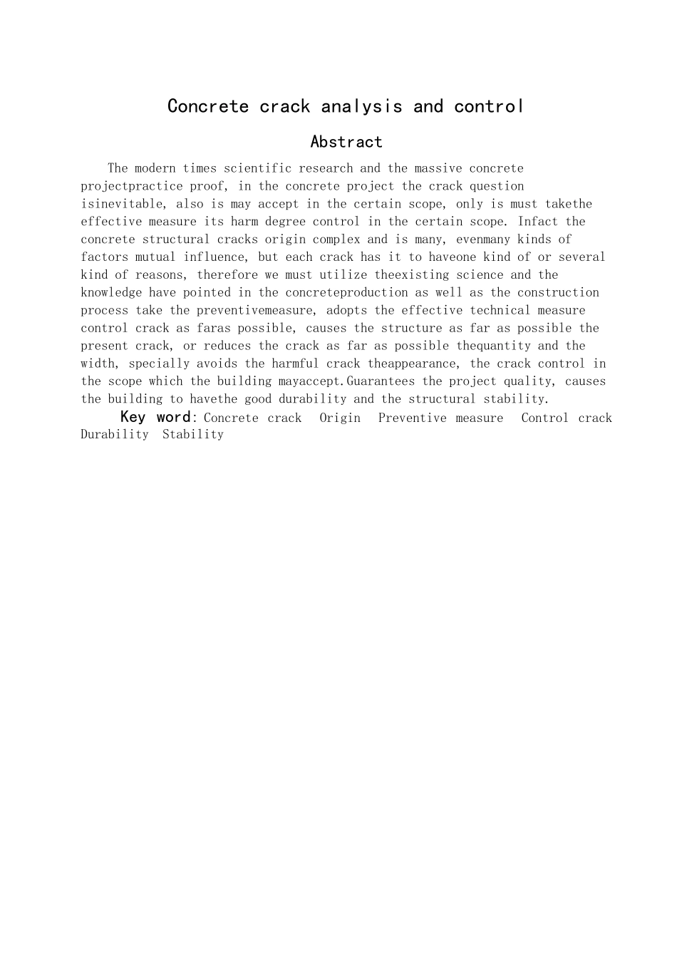 混凝土裂缝的分析与控制_第2页