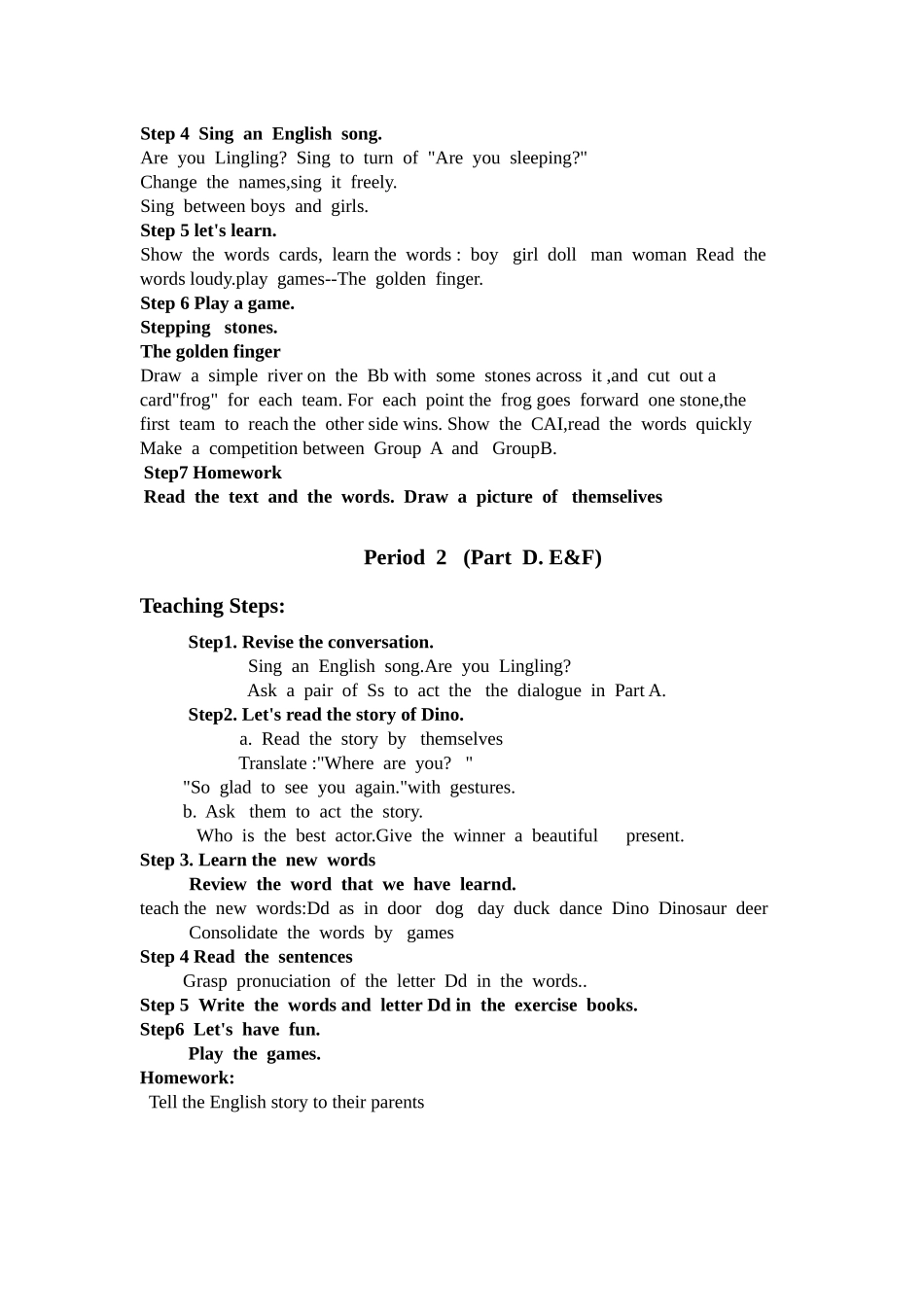 湘少版三上《Unit-4-Are-you-Lingling》教案之二_第2页