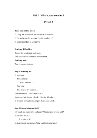 湘少版三下《Unit-2-What’s-your-number》教案