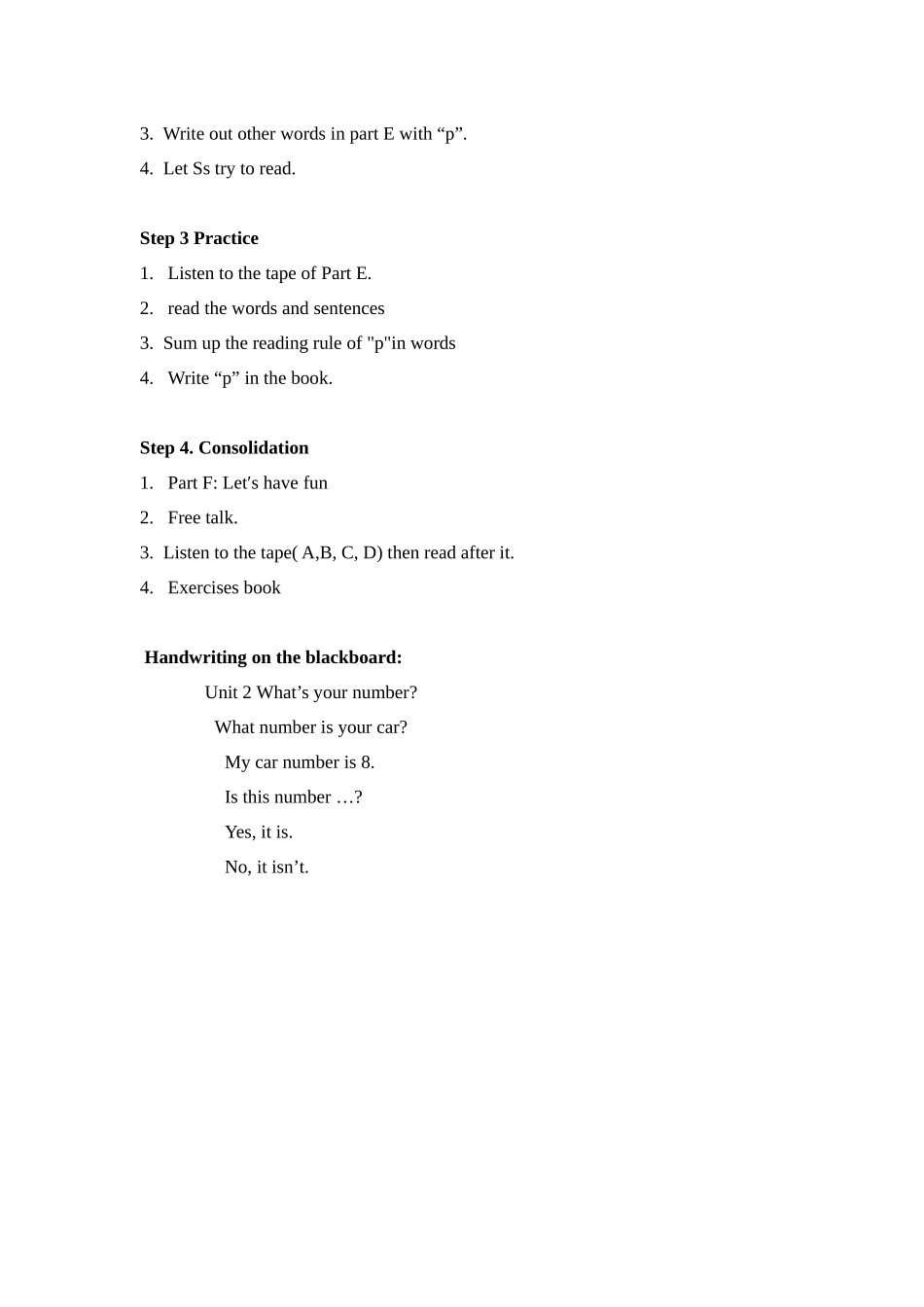 湘少版三下《Unit-2-What’s-your-number》教案之一_第2页