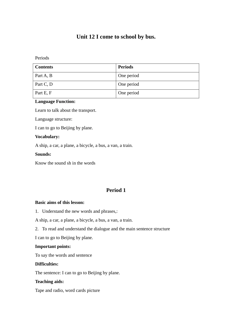 湘少版三下《Unit-12-I-come-to-school-by-bus》教案_第1页