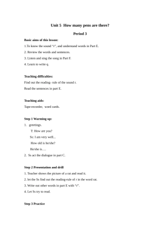 湘少版三下《Unit-5-How-many-pens-are-there》教案之一