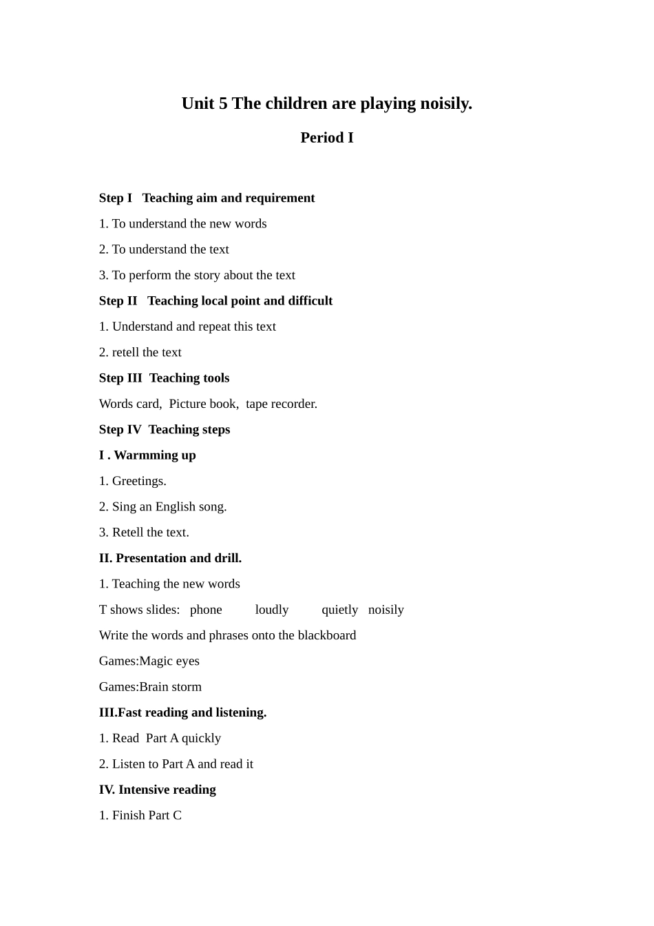 湘少版六上《Unit-5-The-children-are-playing-noisily》教案_第1页