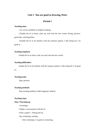 湘少版六下《Unit-1-You’re-good-at-drawing--Peter》教案