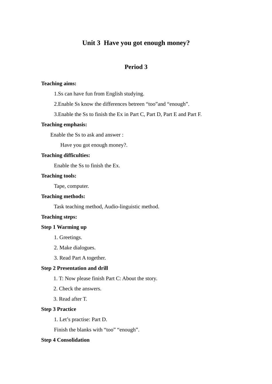 湘少版六下《Unit-3-Have-you-got-enough-money》教案之二_第1页