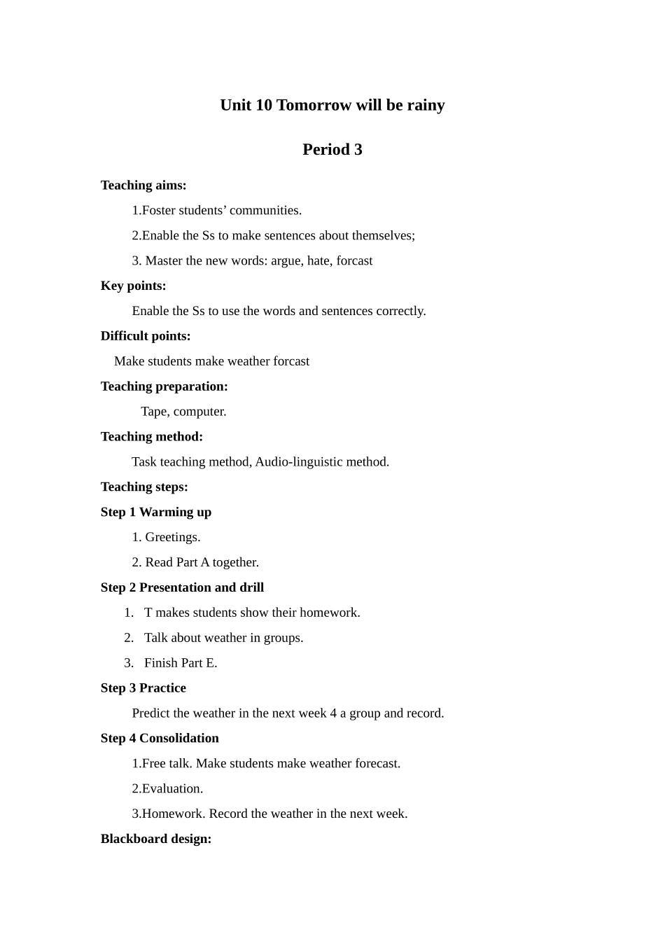 湘少版六下《Unit-10-Tomorrow-will-be-rainy》教案之二_第1页