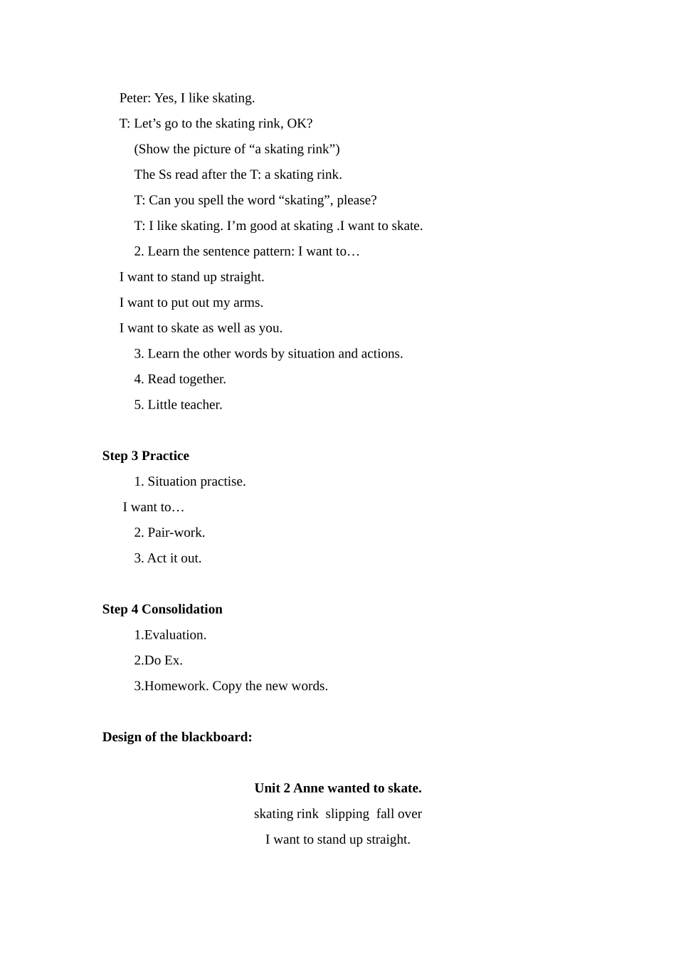 湘少版六下《Unit-2-Anne-wanted-to-skate》(period1)教案_第2页