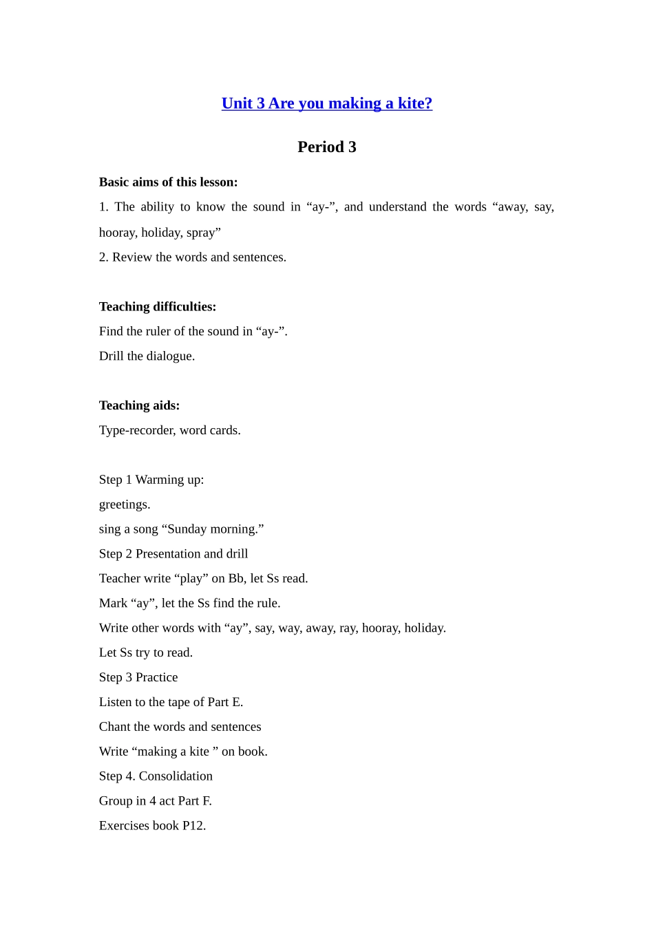 湘少版四下《Unit-3-Are-you-making-a-kite》教案之二_第1页