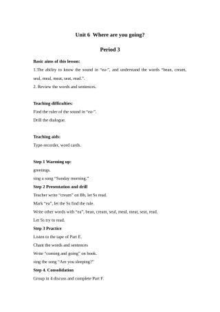 湘少版四下《Unit-6-Where-are-you-going》教案之二