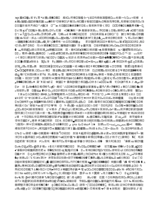 灯具公司设计部主管个人自我总结