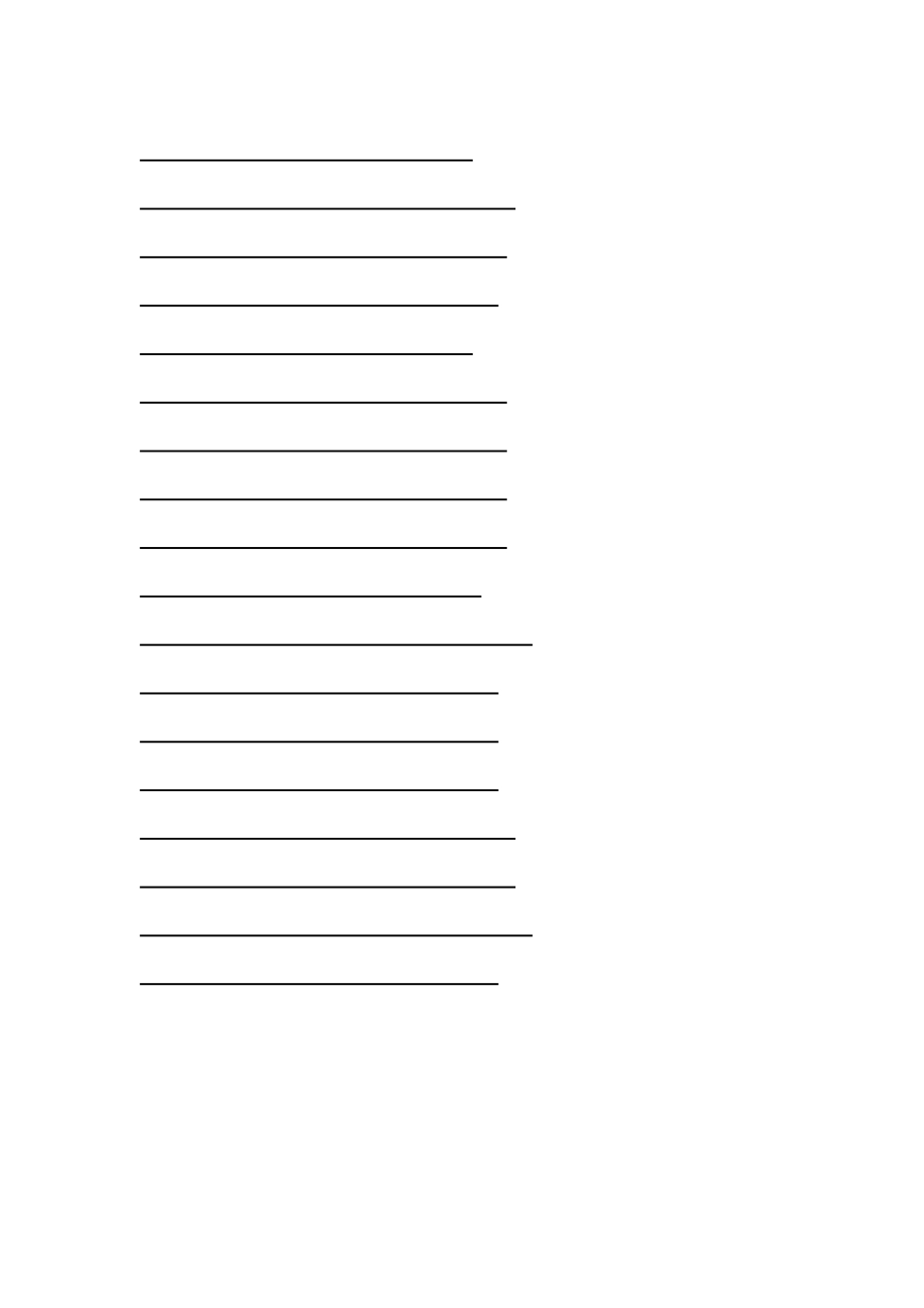 电梯施工安全技术交底_第3页