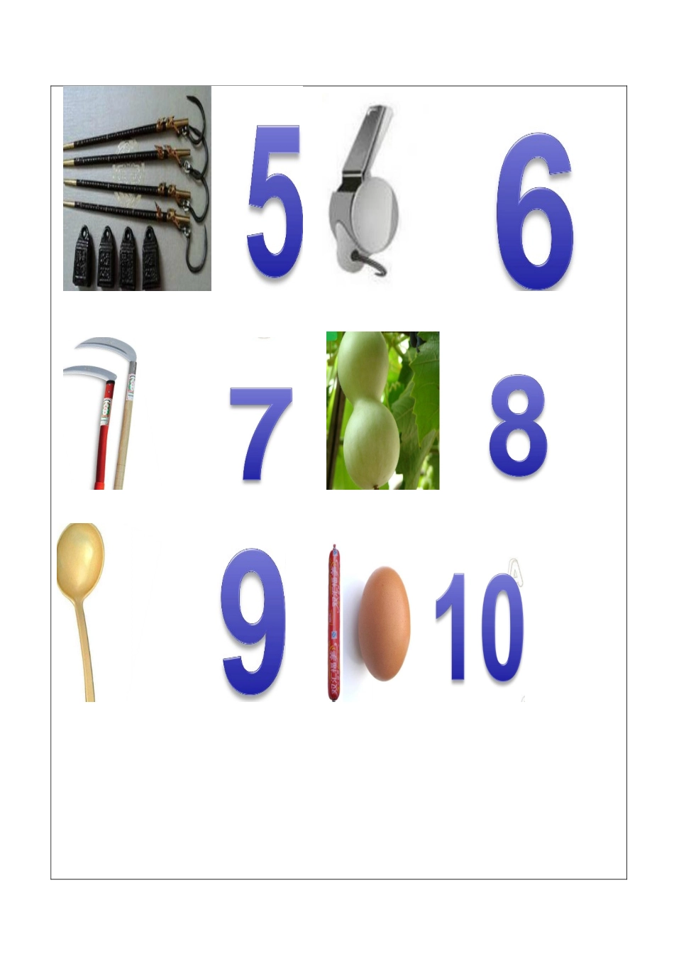 的认识及加减复习_第3页