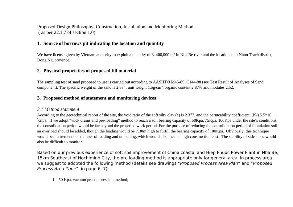 真空预压发处理软土地基施工方案_第1页