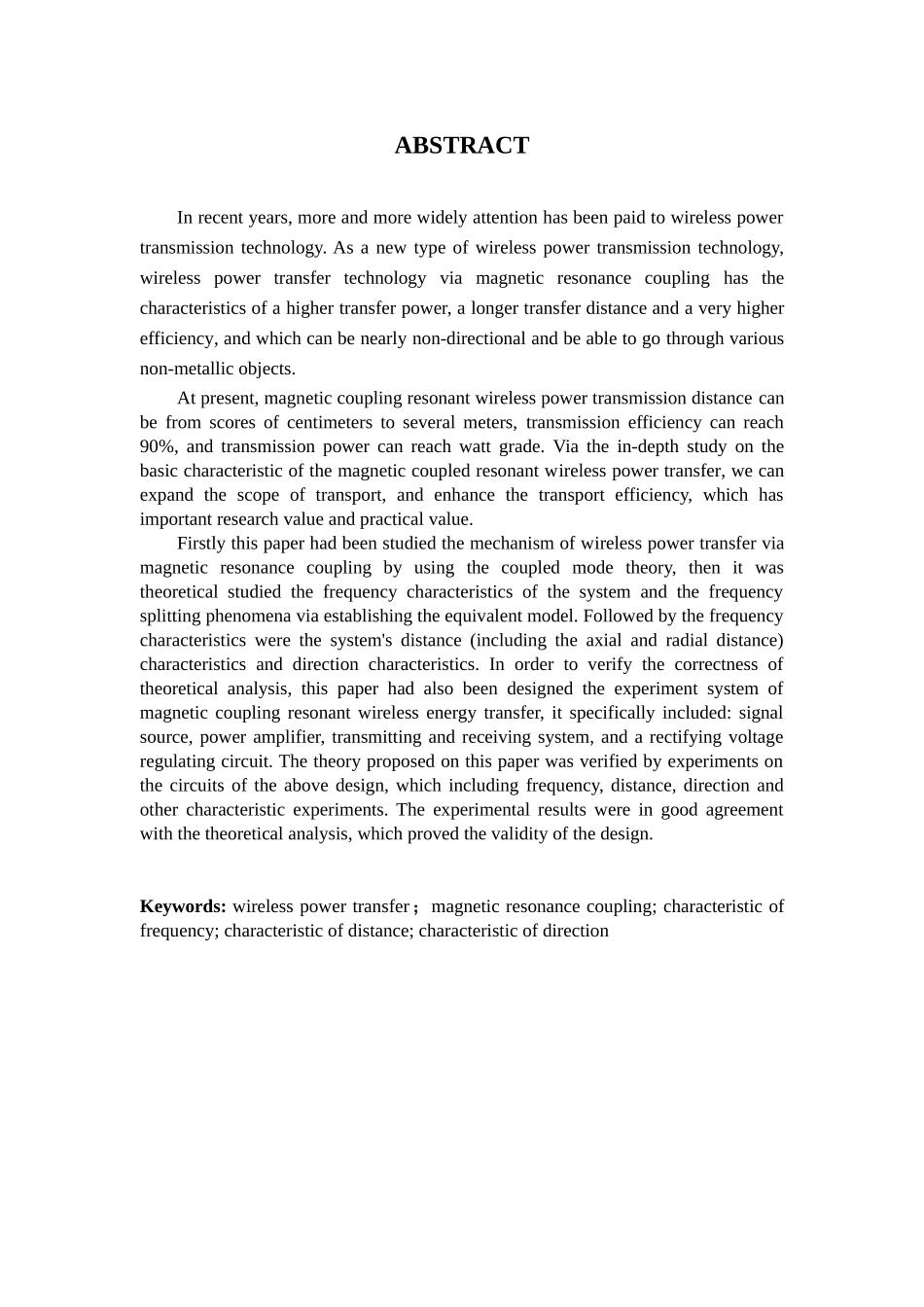 磁耦合谐振式无线电能传输的基本特性研究_第2页