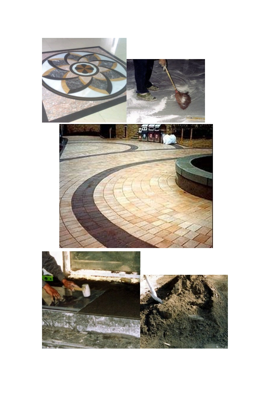 第三篇-装饰装修工程计量与计价_第2页