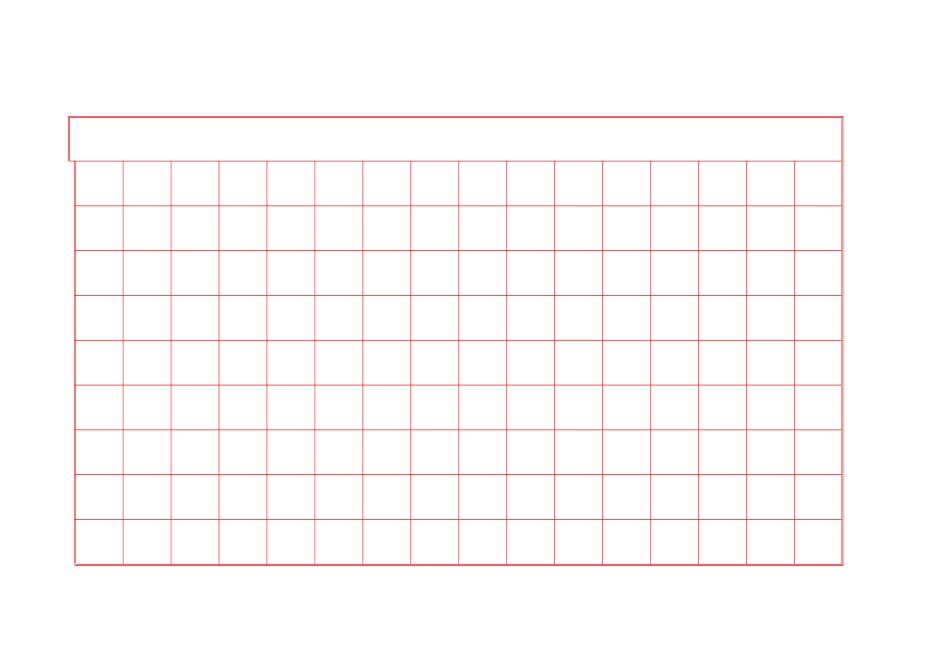精美钢笔书法比赛用纸方格A4纸WORD模板_第1页