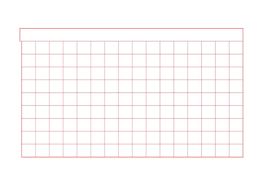精美钢笔书法比赛用纸方格A4纸WORD模板_第2页
