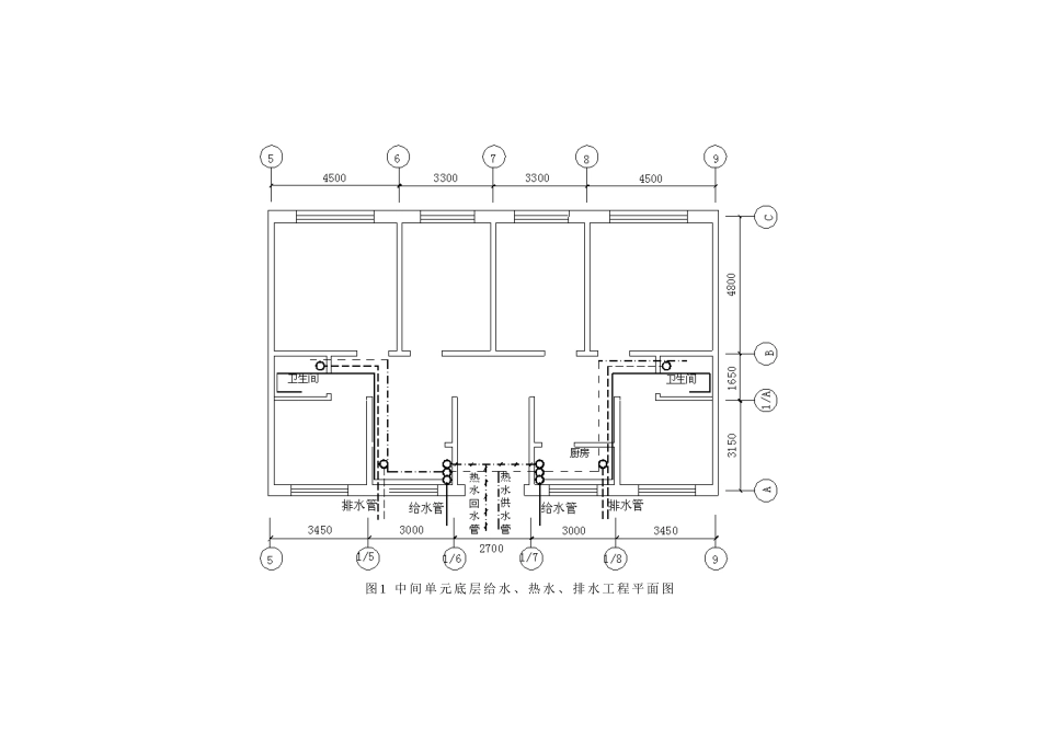 给排水安装工程量清单计价实例_第2页