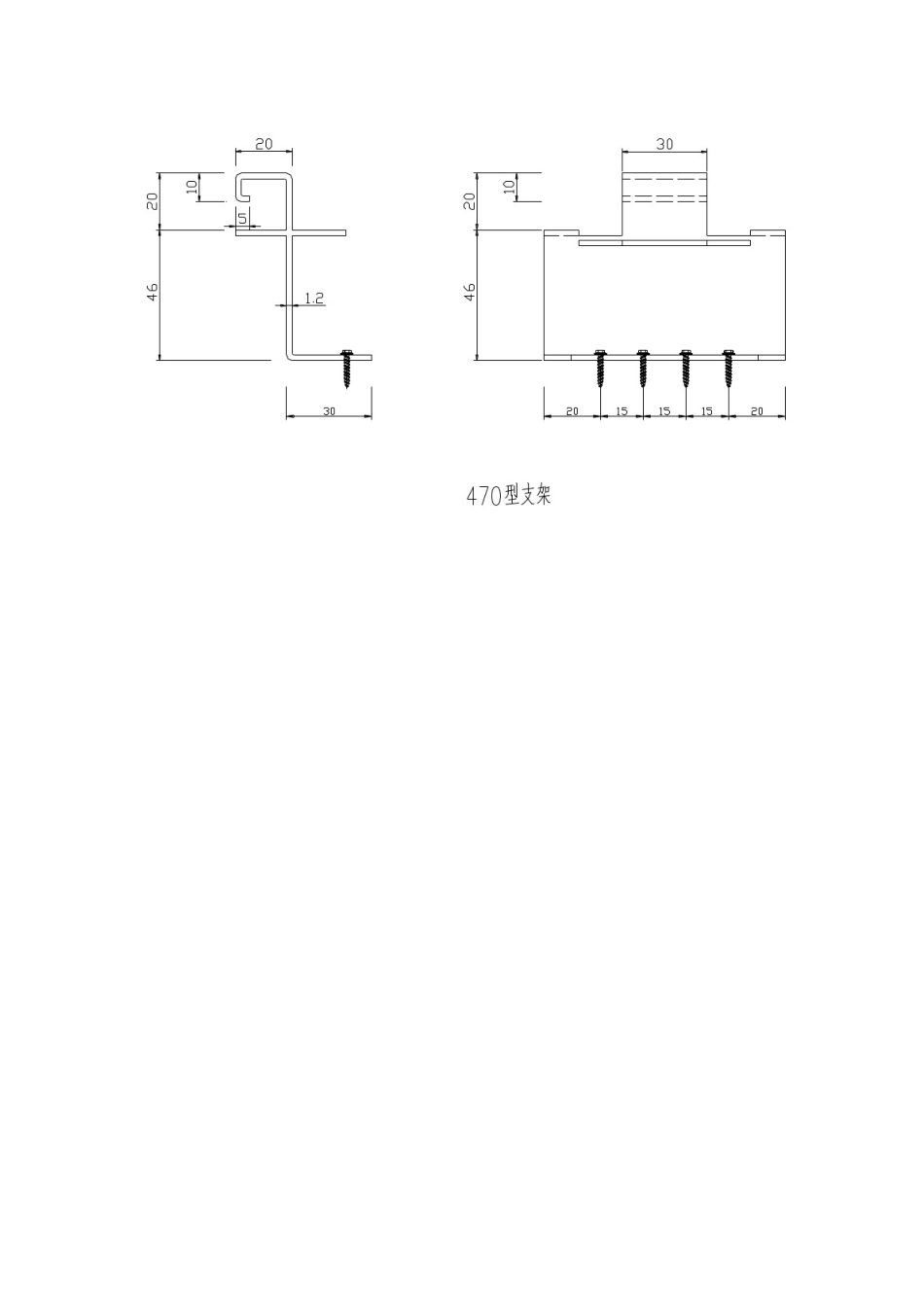网架工程屋面压型钢板计算书_第3页