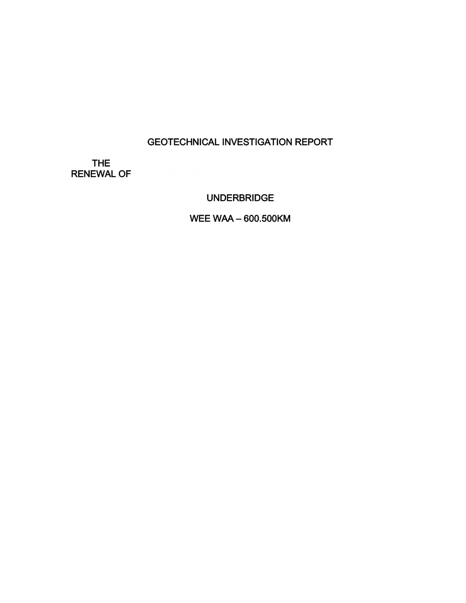 美国某工程勘察报告_第1页