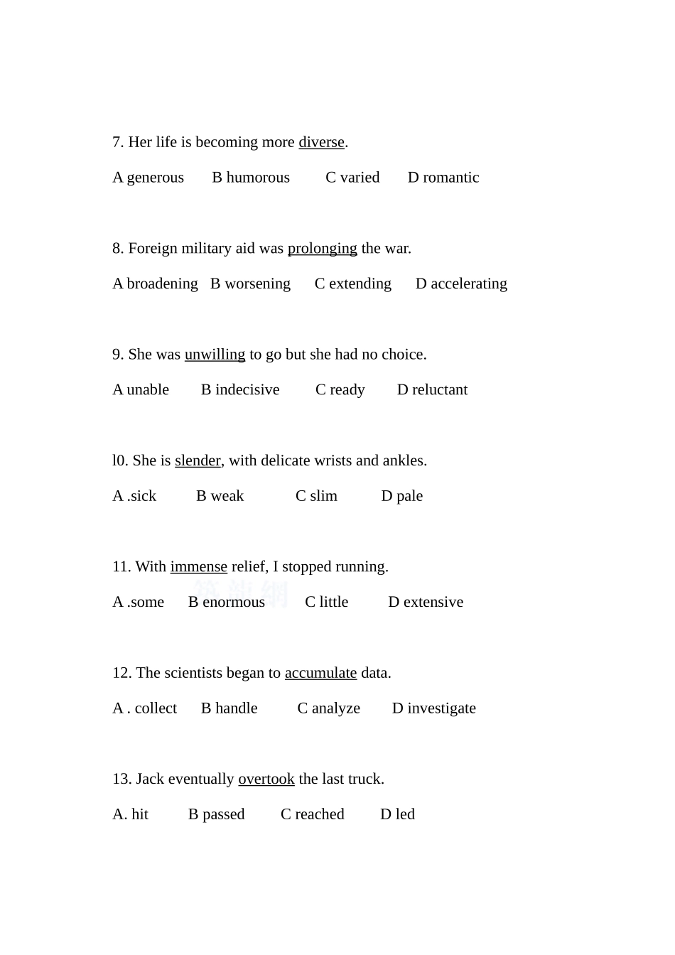 职称英语考试——综合b-secret_第2页