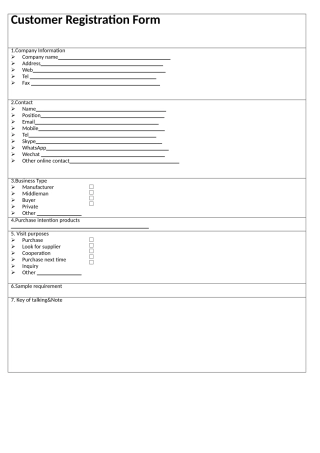 英文展会客户登记表