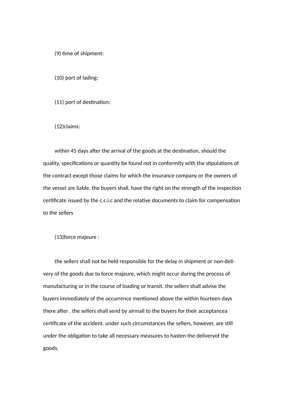 英文版的买卖合同_第2页