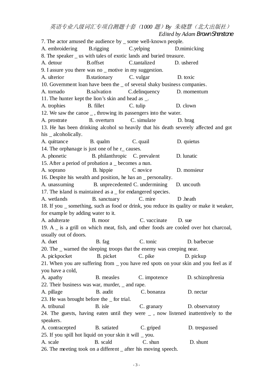 英语专业八级词汇专项自测题十套-1-_第3页