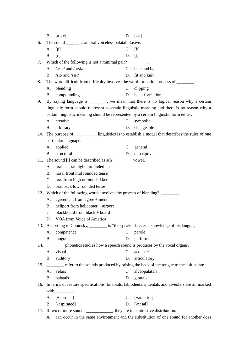 英语语言学—试卷_第2页