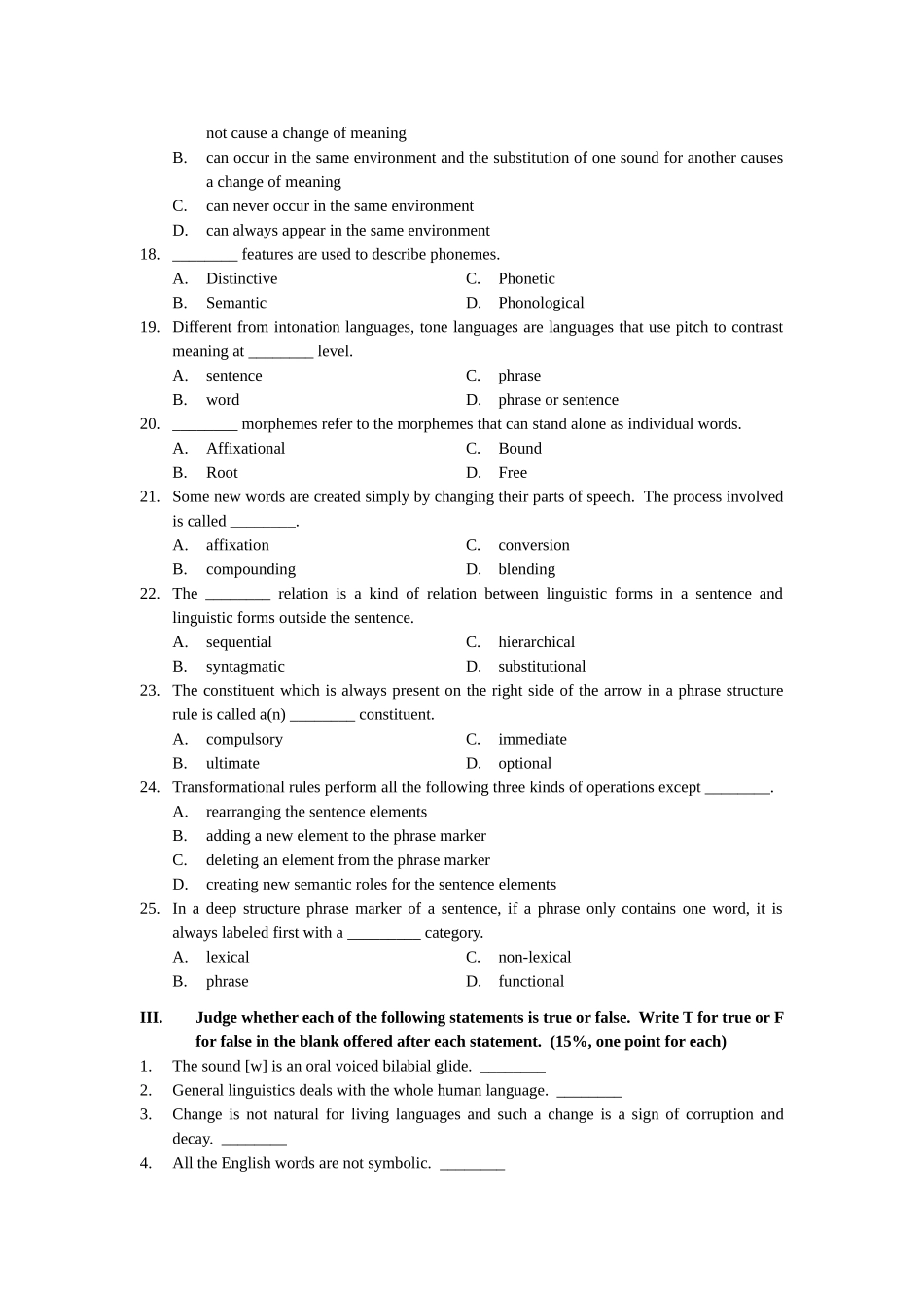 英语语言学—试卷_第3页