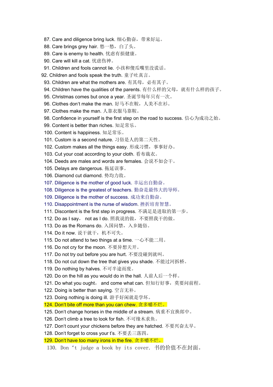 英语谚语已打印_第3页