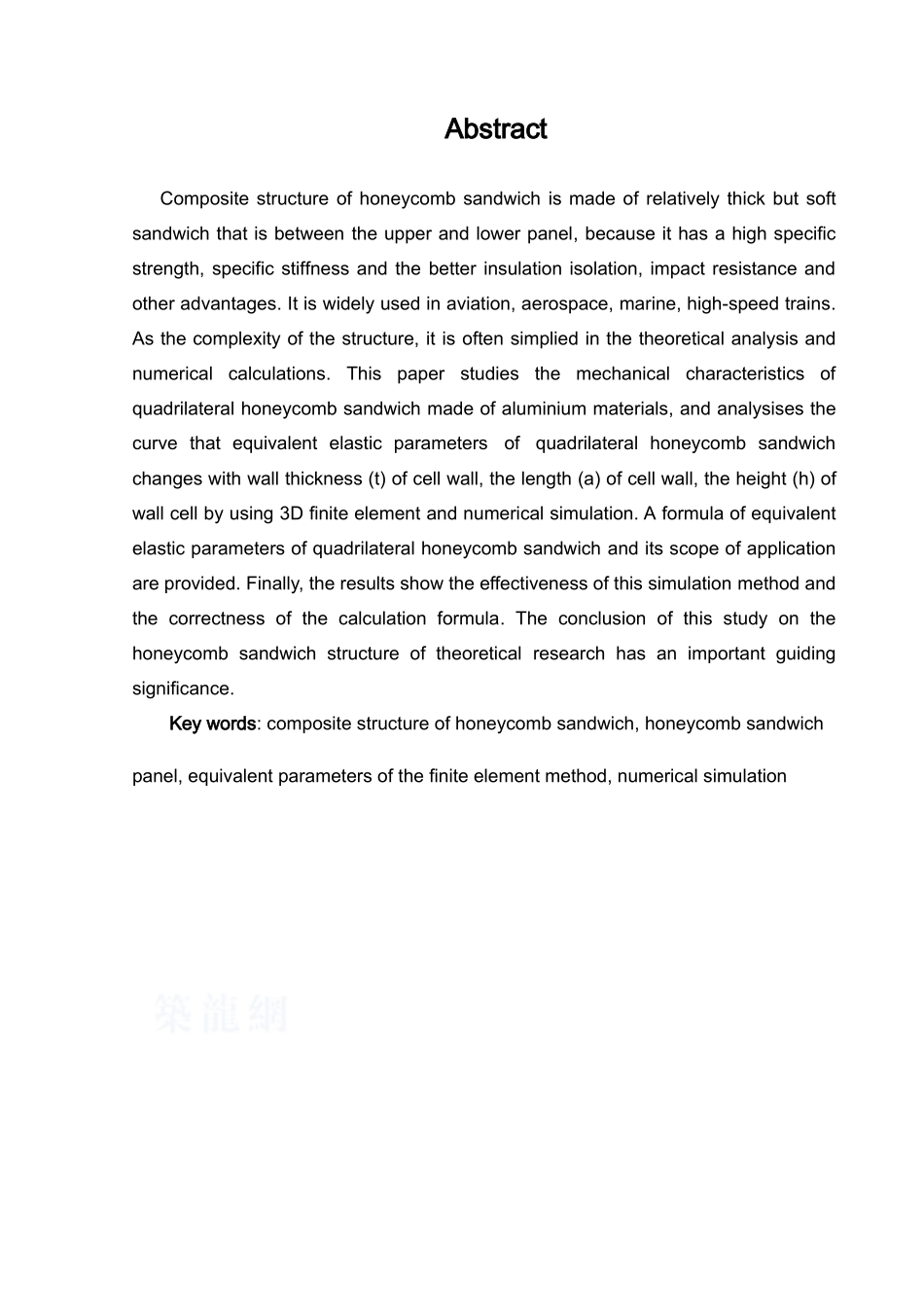 蜂窝夹心的anasy分析_第2页