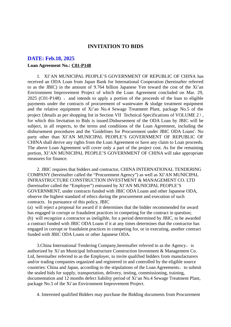 西安第五包商务英文标书_第1页