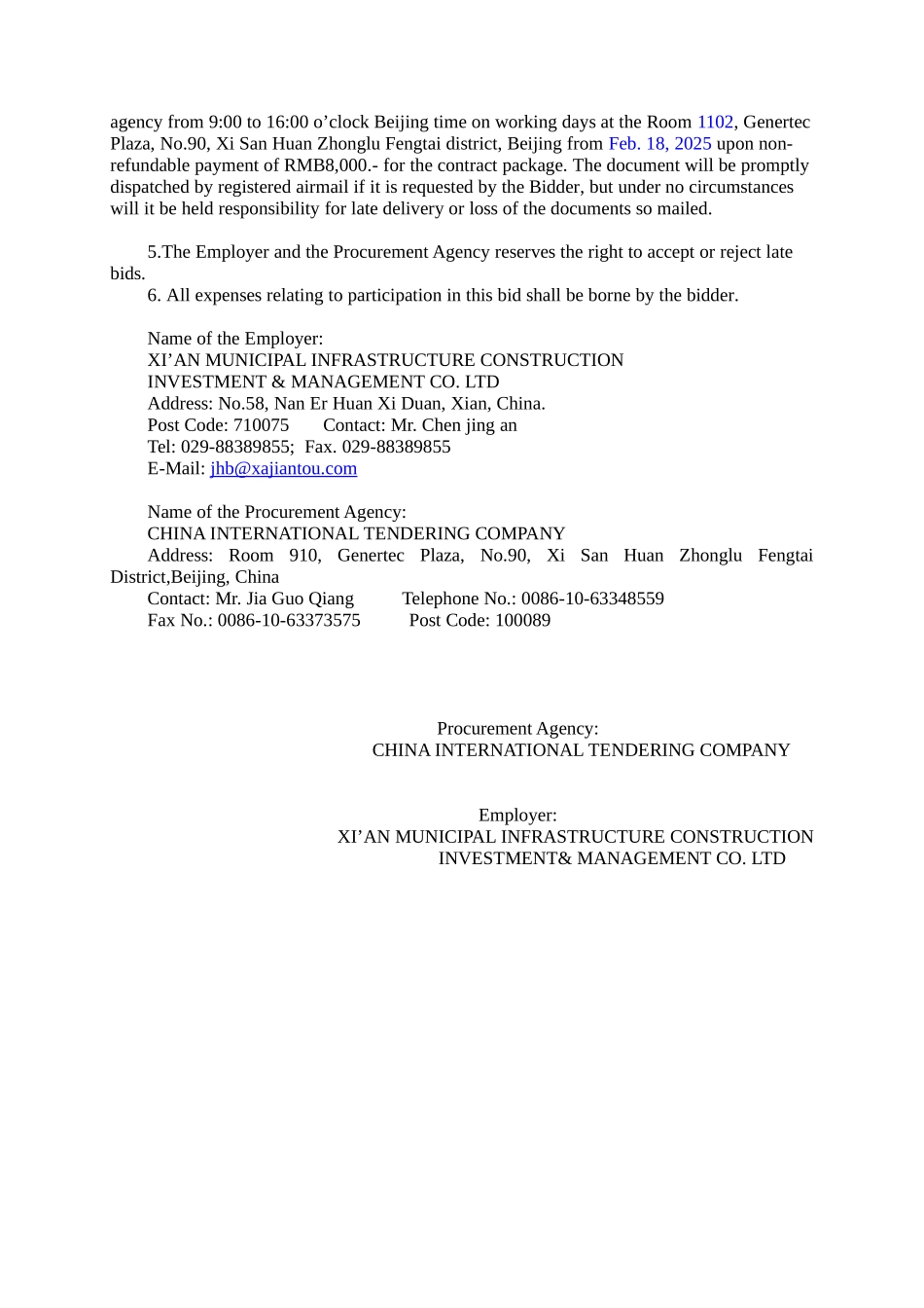 西安第五包商务英文标书_第2页