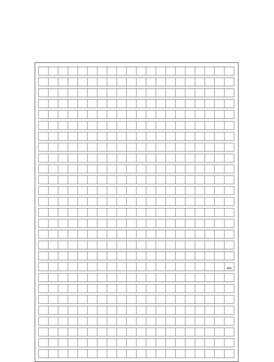 语文试卷答题纸_第3页