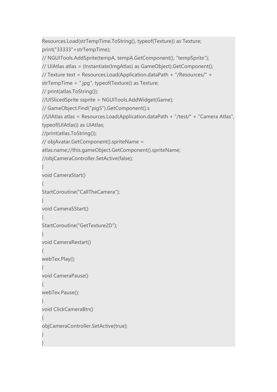 调用摄像头加载到场景中代码_第3页