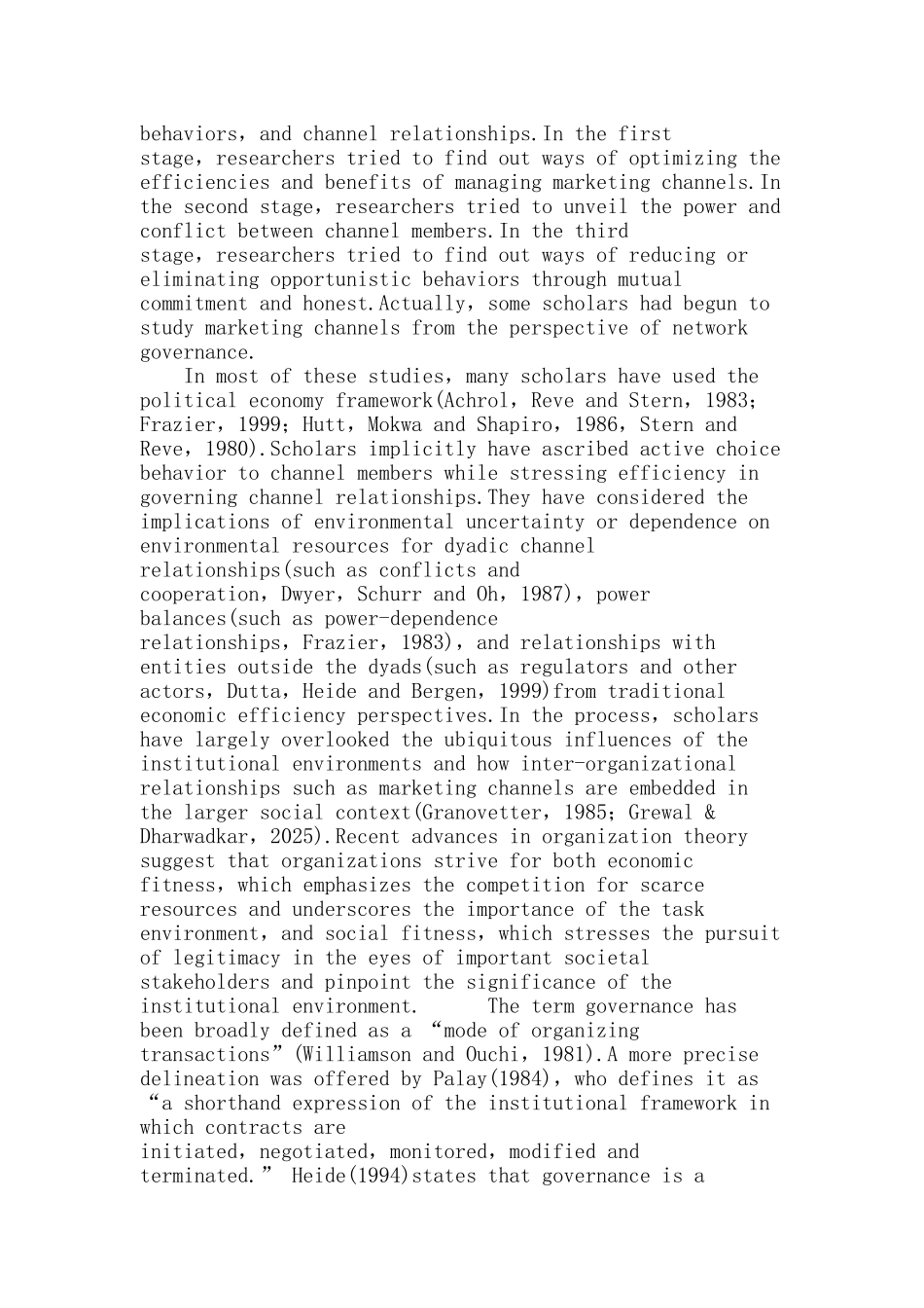 跨组织视角下的营销渠道治理：制度环境的影响_第2页