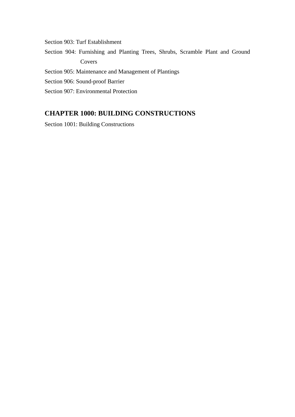 道桥工程招标文件_第3页