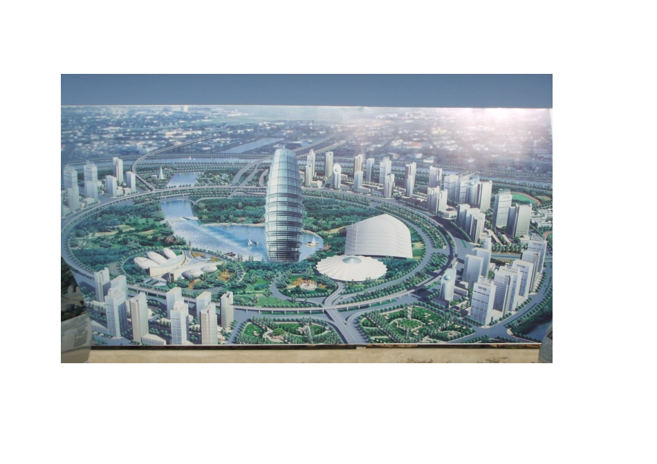 郑州绿地广场立面_第2页