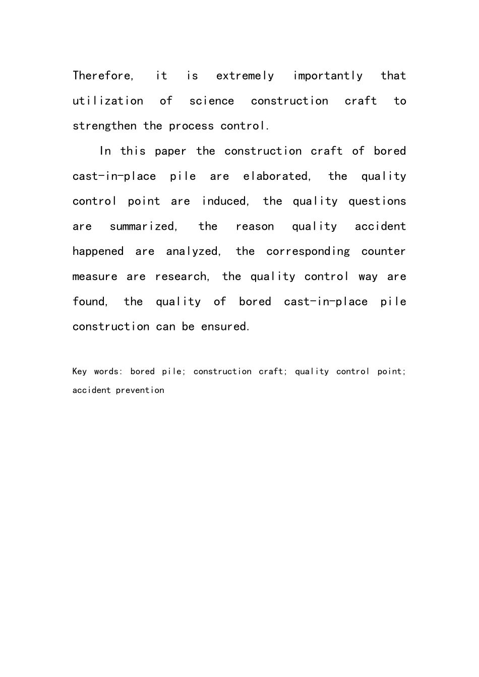 钻孔灌注桩施工工艺与质量控制_第3页