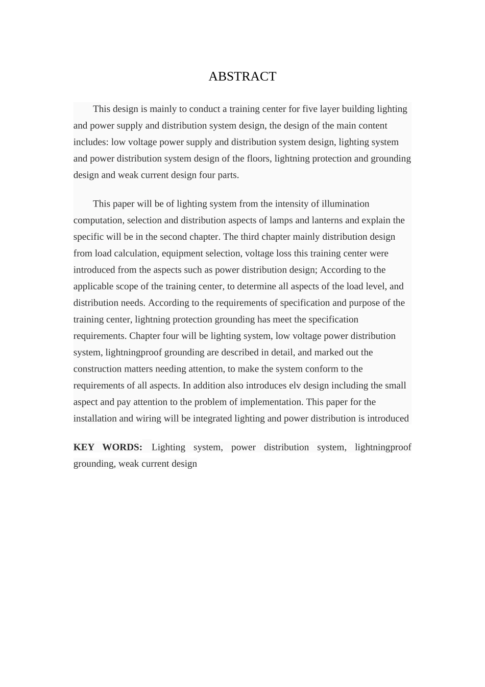 青岛某高校建筑电气毕业设计_第2页