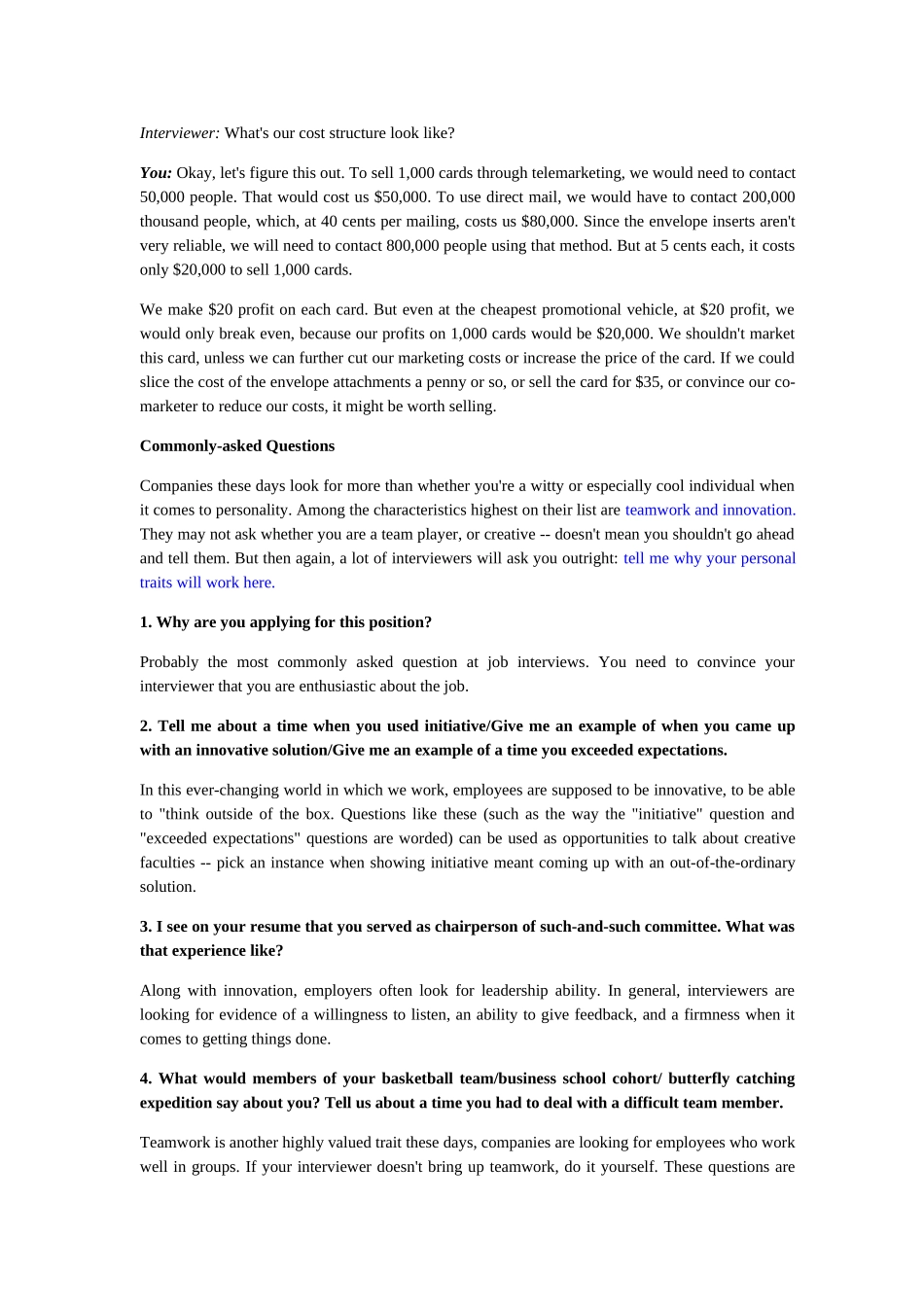 面试技巧培训资料_第2页